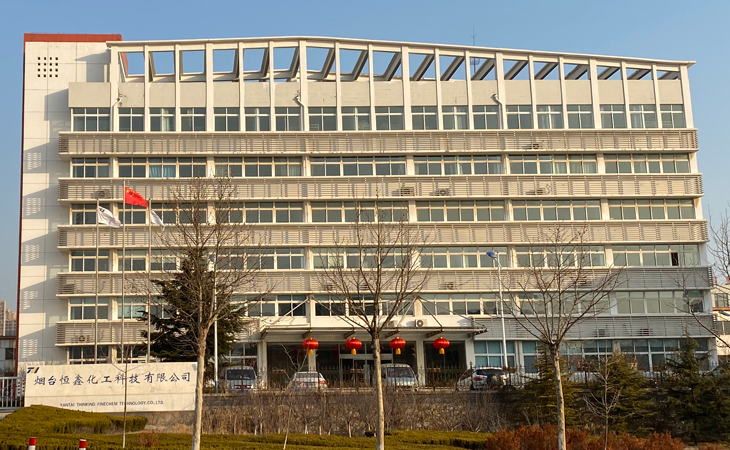 煙臺恒鑫化工科技有限公司淬火冷卻介質(zhì),水性淬火油